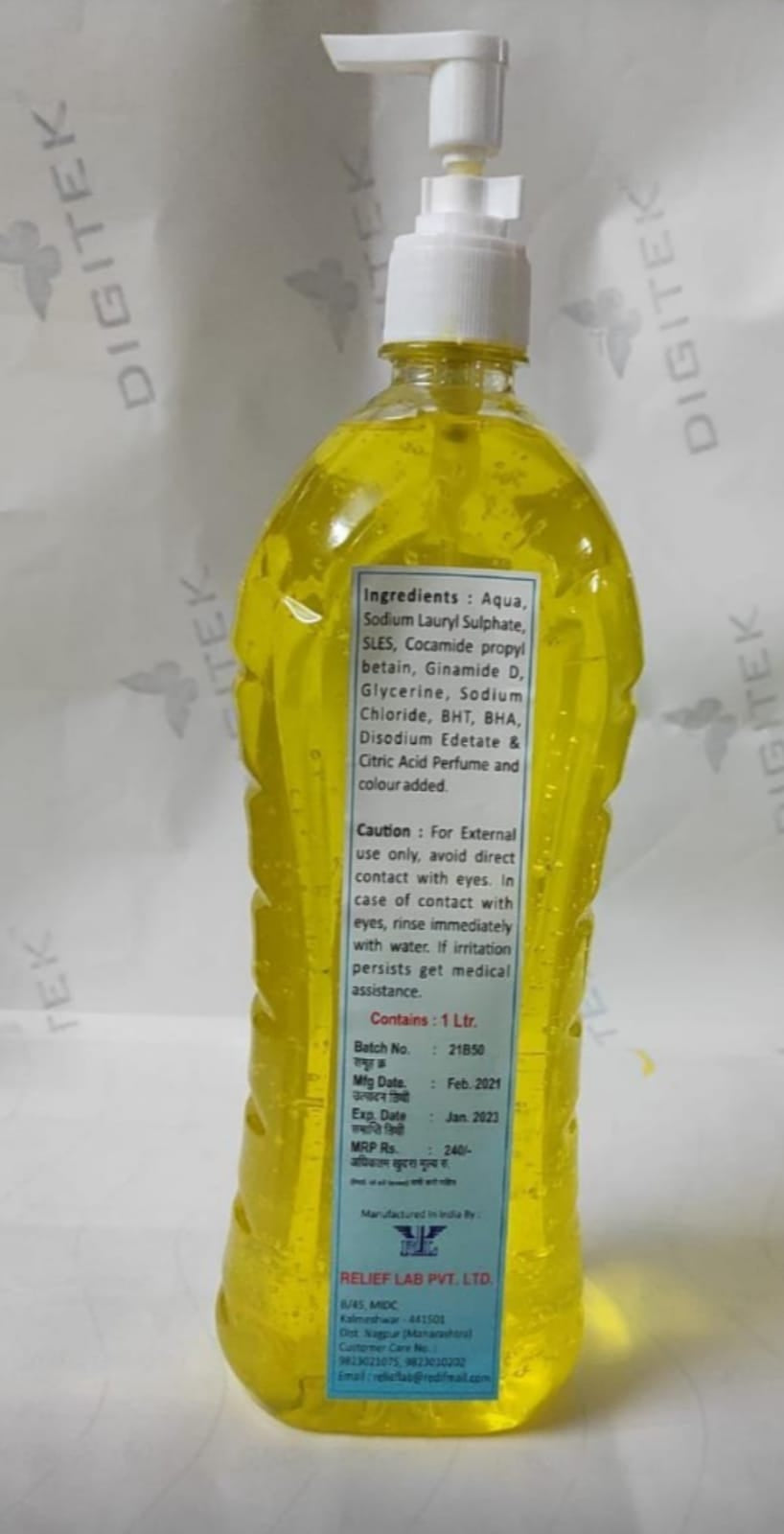 Medisept Scrub  Hand Wash Liquid Soap  Lamon (Medicated)