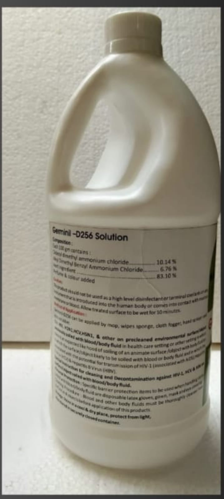 GERMINIL D 256