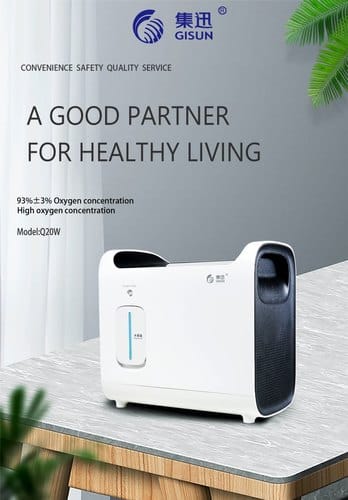 Q20W Portable Oxygen Concentrator 1 - 5 LPM