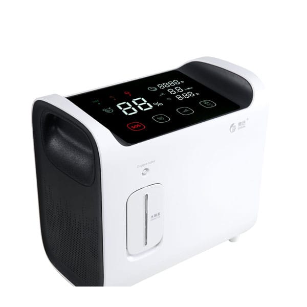 Q20W Portable Oxygen Concentrator 1 - 5 LPM